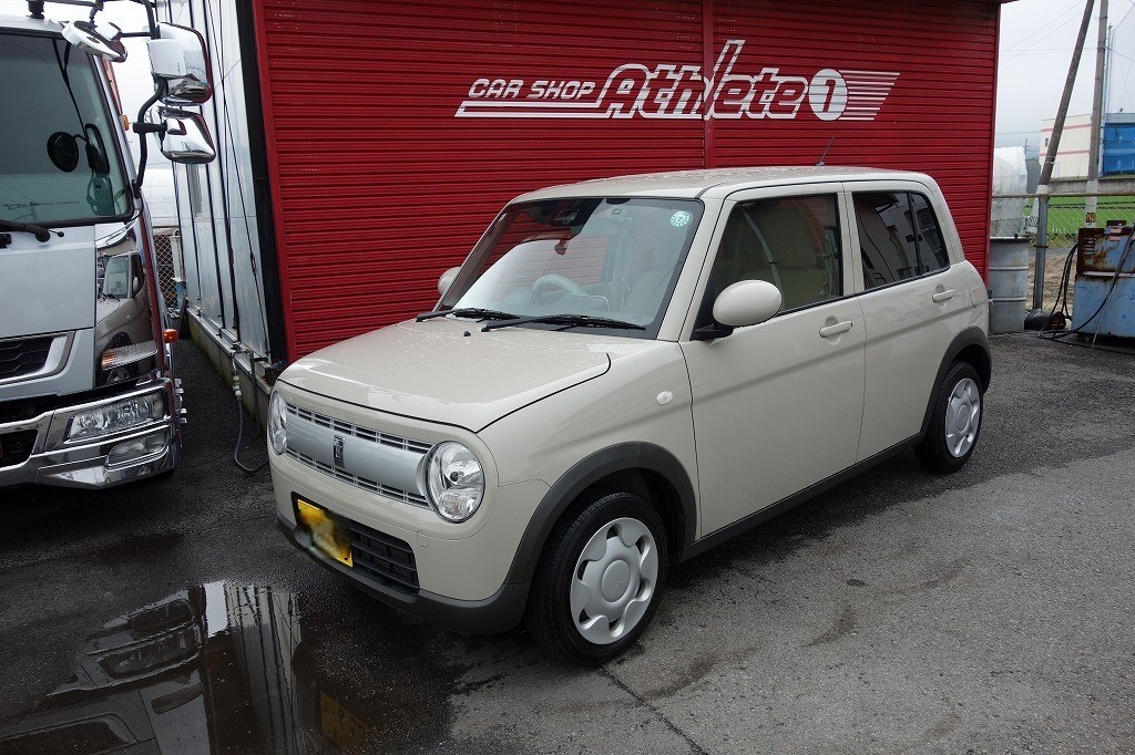 アルトラパン 660 L